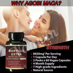 แคปซูลรากมาคาคุณภาพสูง 8050 มก. แคปซูลโสมปันซ์ แคปซูลเสริมอาหารรากมาคา แมนพลัส เม็ดมาคา - Product Image 3