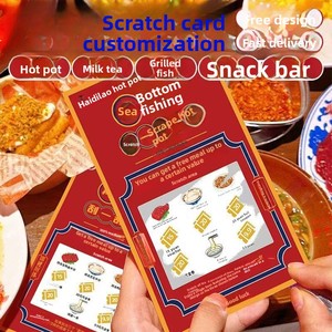 Tarjetas Rasca y Gana Personalizables para Eventos, Tarjetas de Lotería Creativas DIY, Tarjetas de Regalo para Catering - Product Image 1