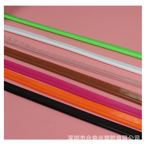 Heyixing <b>Pvc</b> T Type <b>Glue</b> Trim Custom Size For Handbag Luggage Edge Binding - Product Image 2