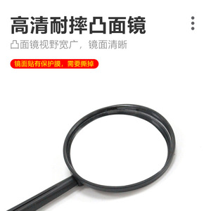 Yueli Bicycle Rearview <b>Mirror</b> Black Aluminum Handlebar Mount Convex Design for Mountain Bikes - Product Image 3