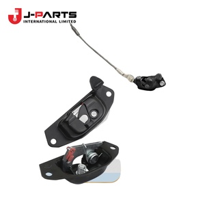Silenciador, Enlace de Bloqueo de Puerta Trasera para Toyota Hilux Surf RZN169 1999-2004 OE 69759-35020 6975935020 - Product Image 1