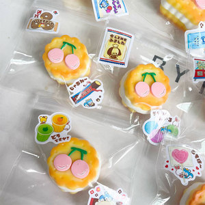 Jouet à presser en silicone de qualité alimentaire super doux, à récupération lente, anti-stress, en forme de cookie, pour le plaisir et la relaxation - Product Image 3
