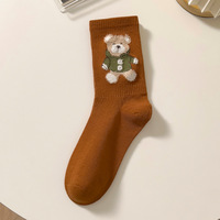 Chaussettes à tube moyen brodées d'ours de dessin animé mignon pour femmes Chaussettes en coton jetables antidérapantes d'automne et d'hiver