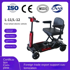 Trottinette électrique pliable <span class=keywords><strong>JFU</strong></span> L-11/L-12 en plastique durable, petite, légère, à quatre roues, pour personnes âgées, électronique grand public - Product Image 4