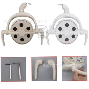 Dental Led Light Cxy 299 Cool White 5500 7000k Sensor Activated For Teeth Whitening Clinic Use - Product Image 4