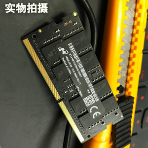 Chất lượng cao <span class=keywords><strong>RAM</strong></span> DDR4 4GB <span class=keywords><strong>8GB</strong></span> 16GB 3200MHz 2666MHz 2400MHz 2020 2019 2017 DDR4 rams cho-i-mac tất cả trong một máy tính xách tay - Product Image 6