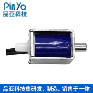Vanne solénoïde Pinya Technology 3 mm unidirectionnelle à installation rapide, fermeture normale, pour distributeurs d'huiles essentielles et masseurs oculaires - Product Image 3