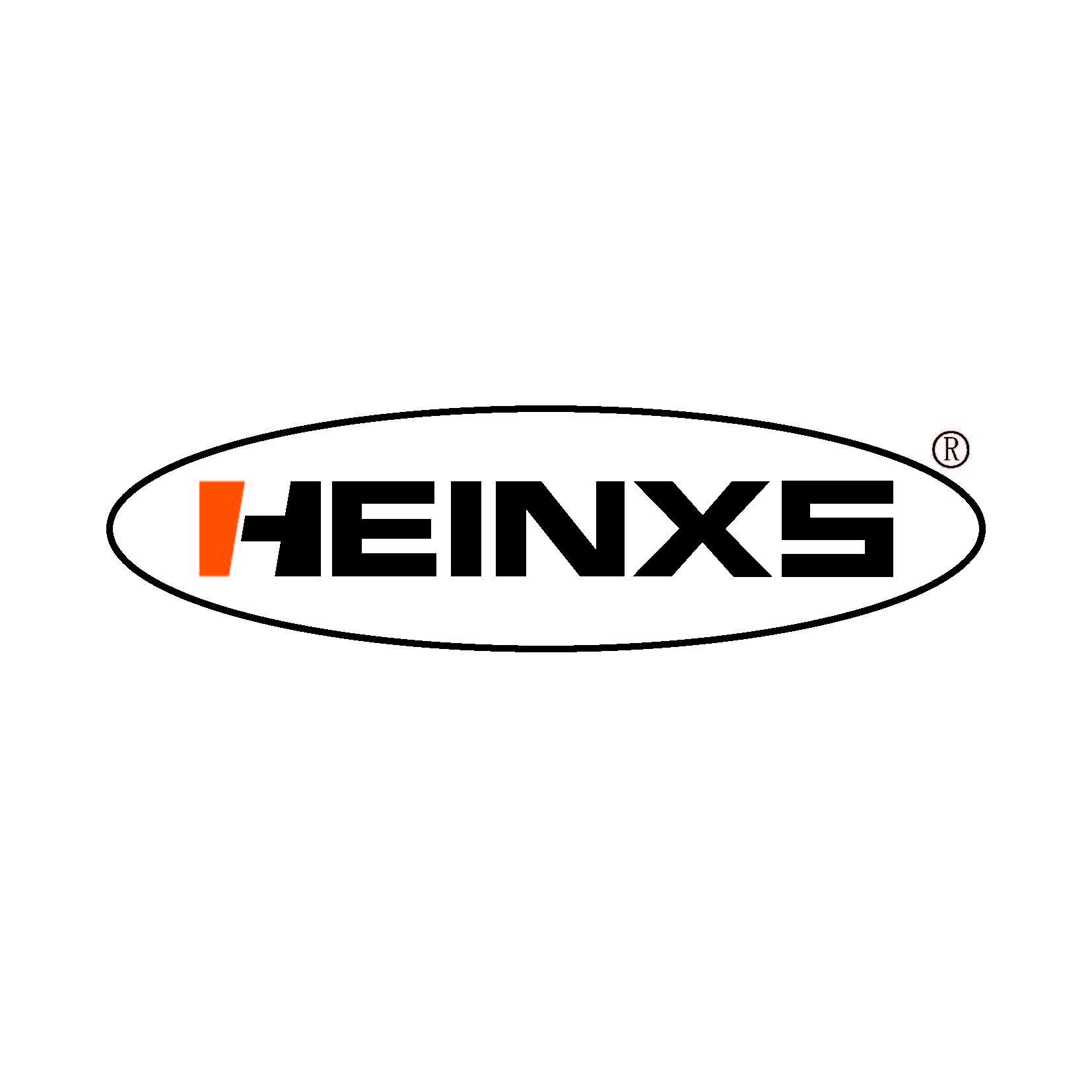 Heinxs Intelligent Technology (Hunan) Co., Ltd. logo
