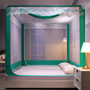 Ba Lối Vào Thiết Kế 100% Polyester Mosquito Net Giường Tán Vuông Top Mosquito Net Cho Giường - Product Image 2