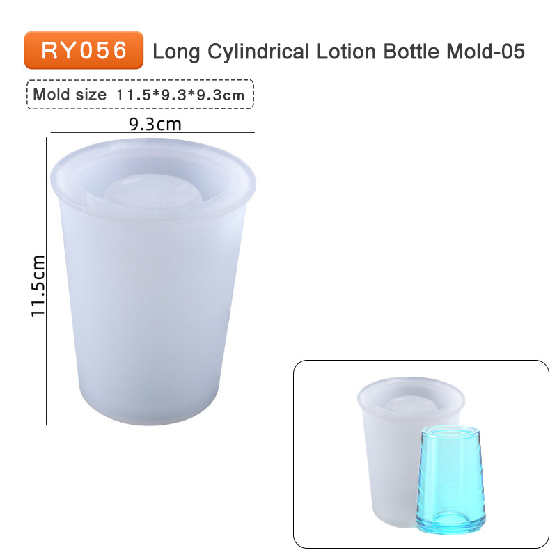 RY056