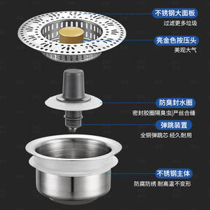 Bonde de vidange à ressort en acier inoxydable, finition brossée, avec valve en laiton, pour évier de cuisine à encastrer, diamètre intérieur standard - Product Image 5