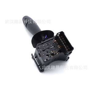 Interruptor de ajuste de limpiaparabrisas Vauxhall 7701048915 93161921 para reemplazo y reparación, compatible con Europa - Product Image 4