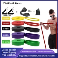 Bande de Résistance TPE Modèle 2080 pour Entraînement, Étirements du Dos, Élastique de Fitness, Outil de Renforcement des Fessiers, Yoga, Traction – Fabriqué en Chine