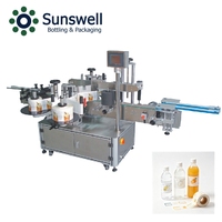 Nouveau système d'étiquetage automatique pour bouteilles de boissons, auto-adhésif, qualité alimentaire, application à froid, sans chauffage, écran tactile numérique, portable