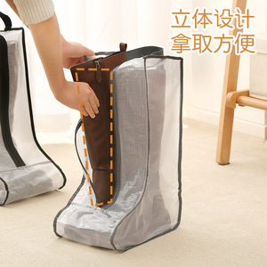 Transparent Shoe Storage <b>Bags</b> With Zippers Moisture Proof Reusable For Boot Dust Protection - Product Image 3