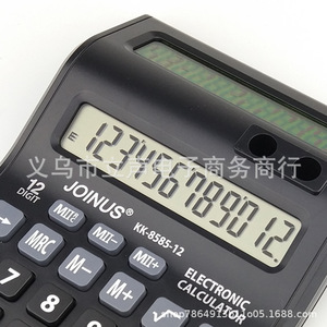 ไอคอนส์ Js8585 เครื่องคิดเลขตั้งโต๊ะ 12 หลัก แหล่งจ่ายไฟคู่ สีดำ ของขวัญทางธุรกิจ รุ่นอเนกประสงค์ Js8585 12 - Product Image 3