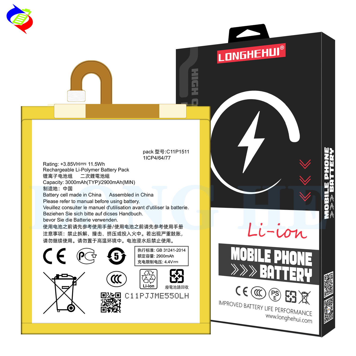 3000mAh C11P1511 Mobile Phone Battery for ASUS Zenfone Selfie ZD553K  LZB553KL XOOLD X0OLDB Battery