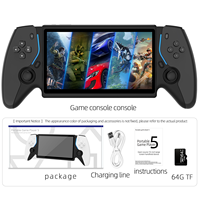 Console de jeu portable HC8000, grand écran IPS de 7 pouces, 3500 mAh, prise en charge de la sortie TV HD, lecteur de jeux vidéo portable pour cadeau de Noël