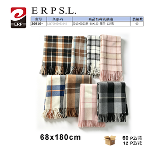 Erpsl Plaid <b>Scarf</b> 68x180cm Warm <b>Winter</b> Wrap For Men <b>Women</b> - Product Image 1