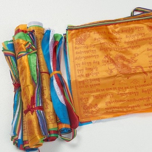 <strong>Tibetan</strong> <strong>Prayer</strong> <strong>Flags</strong> Indoor Outdoor Buddhist Meditation <strong>Flag</strong> Satin Affirmation Windhorse <strong>Prayer</strong> <strong>Flags</strong> - Product Image 1