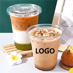 Custom logo Disposable U Shape <strong>Plastic</strong> <strong>Cup</strong> Vasos Plastico Gobelet Plastique Soft clear Bubble Tea <strong>Plastic</strong> <strong>Cups</strong> with Lid Boba <strong>Cup</strong> - Product Image 6