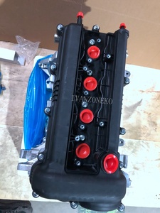 <span class=keywords><strong>Moteur</strong></span> électrique G4FC G4FA pour Hyundai i30 i20 /Verna/KIA K2, neuf, vente en gros d'usine, - Product Image 3