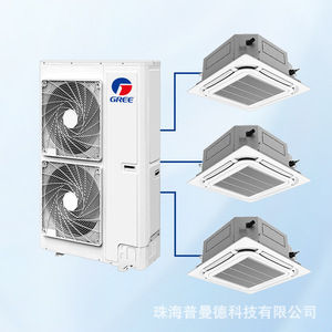 Sistema de Aire Acondicionado Gree VRF 5 Frío/Calor Tipo Split para Uso Comercial e Industrial - Product Image 2