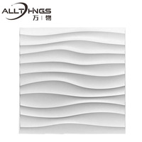 2024 panneau mural ignifuge en pvc étanche de haute qualité 3d pour panneaux de décoration de maison pvc autres panneaux fonds d'écran