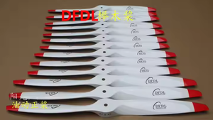 Dfdl hiệu quả cao 19*6*8*10*12 cánh quạt sợi Carbon cho động cơ dầu mô hình máy bay cánh cố định để sử dụng máy bay không người lái - Product Image 6