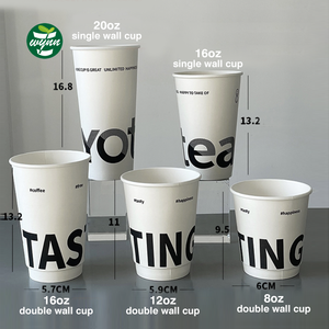 Papel de café clásico impreso, taza de doble pared con tapa, desechable, 8oz, 12oz, 16oz - Product Image 6