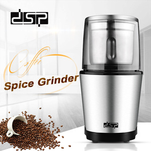 Dsp <b>Coffee</b> <b>Grinder</b> Stainless Steel 20G Automatic Burr Electric For Home Use - Product Image 2