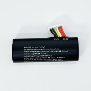 Batería para <span class=keywords><strong>JBL</strong></span> Flip 7, Batería para Altavoz <span class=keywords><strong>Bluetooth</strong></span> Flip 7, Batería GSP 1S1P-F7A Kaleidoscope 7 - Product Image 4