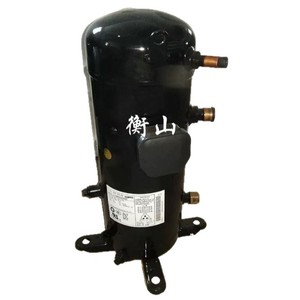 Compresor de Refrigeración para Aire Acondicionado Panasonic C SB523H8F Trifásico 440V R410a Frío/Calor - Product Image 5
