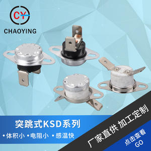 Snap Action Thermostat <b>Switch</b> 250V 380V For Home Appliances With Automatic Reset Function - Product Image 5