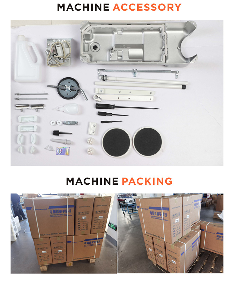 BT-8700D Zigzag Sewing Machine - High-Speed Industrial Model