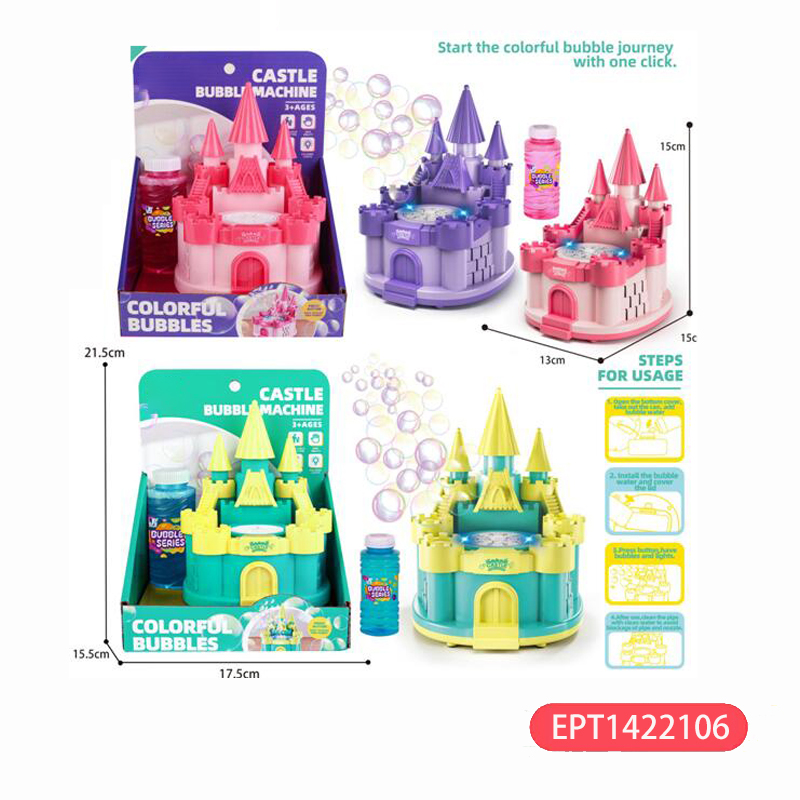 EPT1422106-Electric 10-hole castle with light(72pcs/ctn)