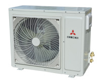 Unité de ventilation de toit à courant continu MITSUBISHI HEAVY-Haier avec réfrigérant R32 pour usage résidentiel, bureaux et hôtels