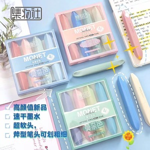Collection d'objets : Ensemble de surligneurs Monet 4 couleurs, pointe inclinée extra douce pour surlignage, marquage et journalisation - Product Image 1