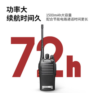 เครื่องส่งรับวิทยุ Baofeng Bf-777s 400-470mhz แบตเตอรี่ 1500mah ป้องกันการตกกระแทก ใช้งานกลางแจ้ง - Product Image 5
