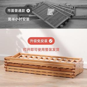 Zapatero Plegable Yuuyo de 5 Niveles, de Bambú, Independiente, para Uso Doméstico, Organizador de Zapatos Multicapa Plegable - Product Image 4