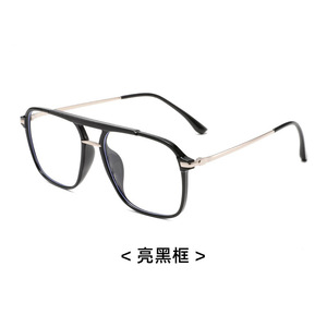Monturas de Gafas Rectangulares con Aro Completo, Anti Luz Azul, Ligeras, TR90, Unisex, Montura Gris Transparente - Product Image 3