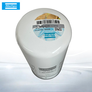 Elemento de filtro de aceite Atlas Copco 1635 6832 00 para lubricantes automotrices y piezas de compresores - Product Image 2