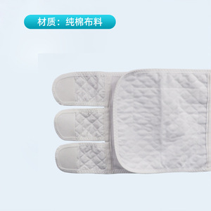 Faja Abdominal Postparto Transpirable de Longitud Extendida para Recuperación de Cesárea y Cirugía, Soporte Lumbar Tallas S M L XL XXL - Product Image 2