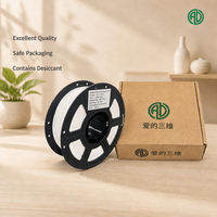 Filamen PLA Pabrik Cina untuk Printer 3D, Filamen 1.75mm, Gulungan 1kg untuk Pencetakan 3D FDM Berbagai Warna OEM/ODM