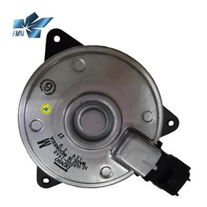 Ventilateur de refroidissement de radiateur OEM 1355A278 1355A280 1355A356 pour MITSUBISHI MIRAGE de 14 à 19, MIRAGE G4 de 17 à 19 - Product Image 6