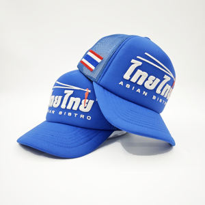 Casquette Trucker 5 Panneaux Personnalisée de Haute Qualité avec Maille Vert Néon Rose et Devant en Mousse Imprimé en Relief - Product Image 2