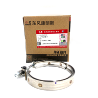Authentique pour Cummins 3415546 V-Band Clamp Pièces d'origine pour moteur diesel 6CT