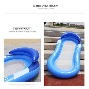 Tumbona Flotante Inflable de PVC de 160x90cm para Uso en Exteriores - Product Image 3