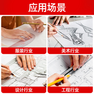 <span class=keywords><strong>Regla</strong></span> <span class=keywords><strong>Curva</strong></span> <span class=keywords><strong>Francesa</strong></span> Transparente Profesional para Costura, <span class=keywords><strong>Regla</strong></span> para Patchwork, Juego de Reglas para Diseño de Ropa, en Oferta - Product Image 3
