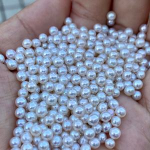 Zhejiang Zhuji 2-3mm Aurora Natürliche Süßwasserperlen Lose Perlen Nahezu Rund Fast Makellos mit Löchern Mini Kleine Perlen - Product Image 3